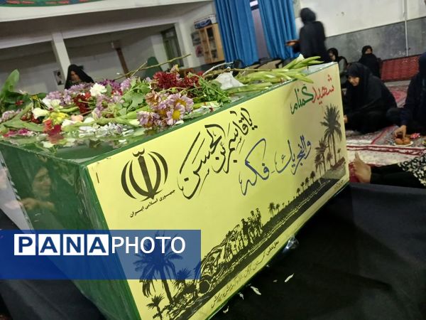 مراسم تشییع پیکر مطهر شهید گمنام در شهرستان بندرترکمن