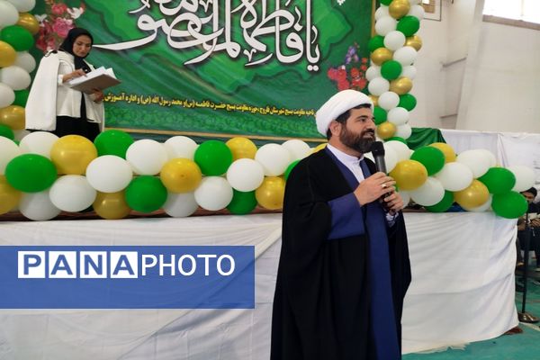 برگزاری جشن روز دختر در سالن کارگر فاروج