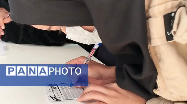  انتخابات شورای دانش‌آموزی در هنرستان کاردانش حافظ