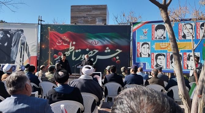 مراسم یوم الله ۱۲ بهمن با حضور باشکوه مردم بیرجند برگزار شد