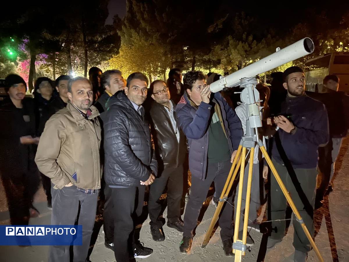 رصد ستارگان دانش آموزان دبیرستان شاهد ابوذر غفاری