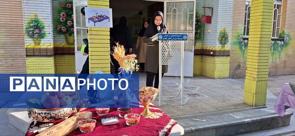 پاسداشت آیین کهن مهرگان در دبیرستان فرزانگان دوره اول