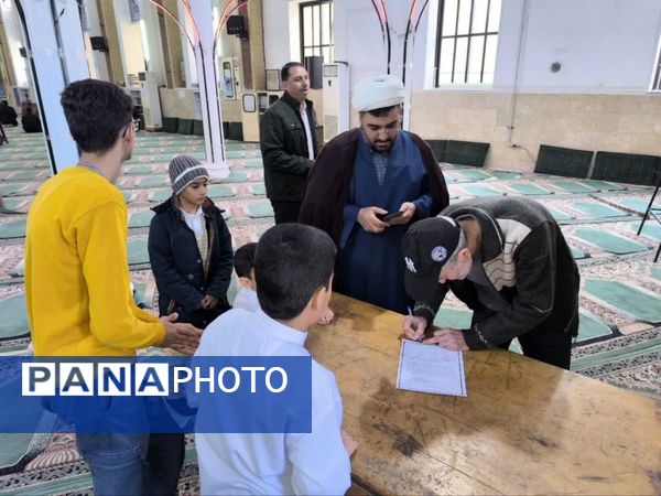 نماز، ستون اصلی دین