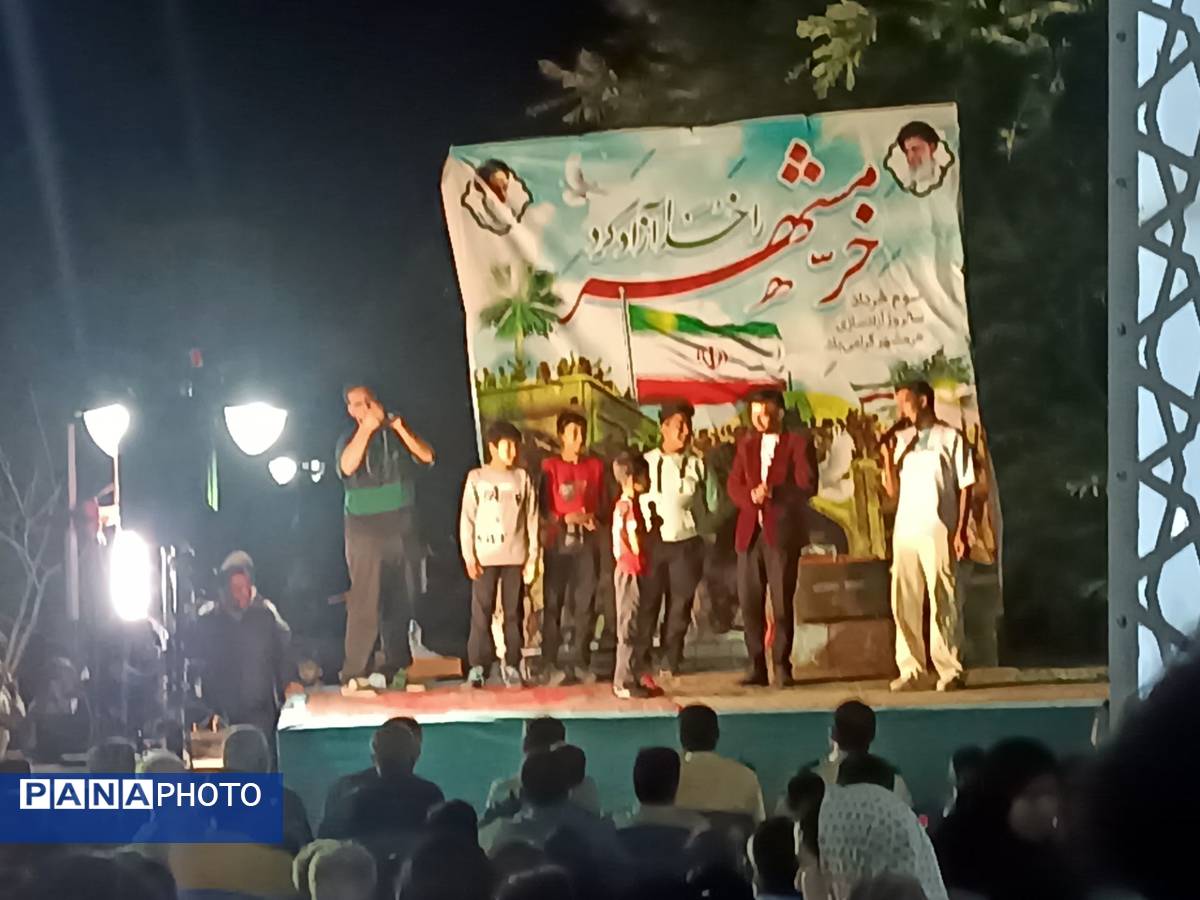 جشن پیروزی و مقاومت در نیشابور