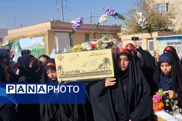 آیین استقبال از شهید گمنام در دبیرستان الزهرا 