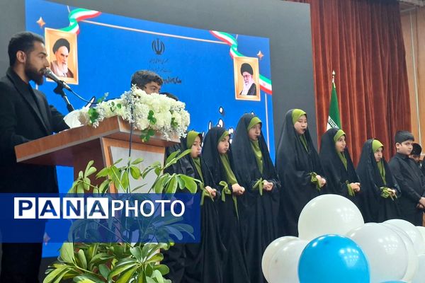 نشست فصلی مدیران شهرستان قرچک