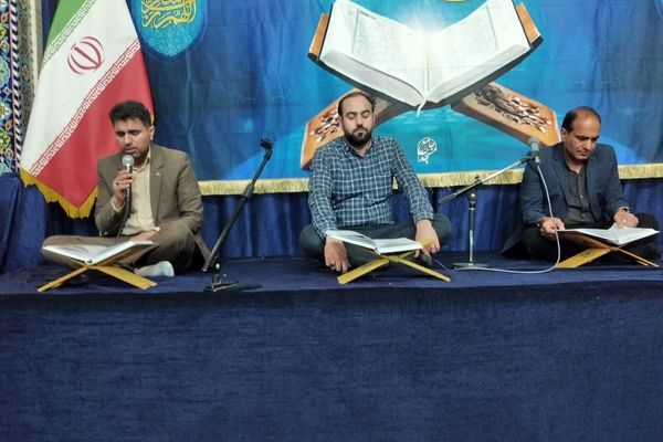 محفل جزء‌خوانی قرآن‌کریم در مسجد جامع ماهان