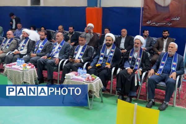 همایش بزرگ یاوران مقاومت 