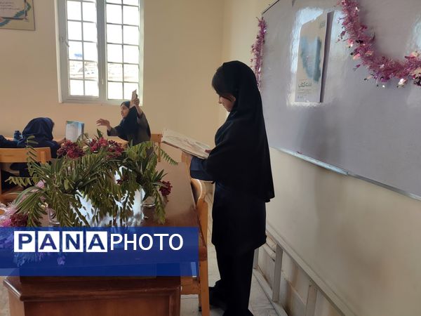 معرفی کتاب‌های  مرجع توسط دانش آموزان مدرسه شهید نجفی فدافن