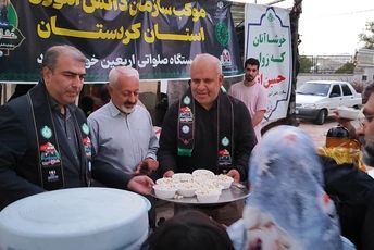 بازدید مدیرکل آموزش و پرورش کردستان از موکب سازمان دانش‌آموزی و مشارکت در خدمت‌رسانی به زائران اربعین در سنندج