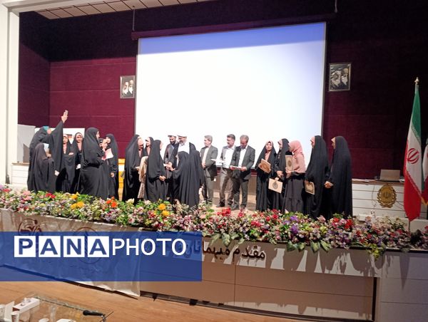 برگزاری رویداد مکث در بجنورد