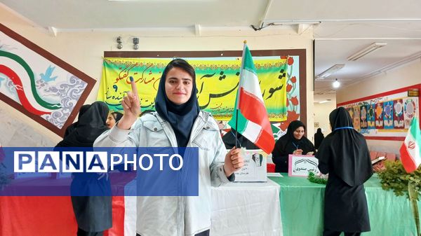 انتخاباتی منظم و پرشور در هنرستان جنت فارسان  