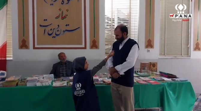 نمایشگاه کتاب و لوازم‌التحریر؛ گامی برای ترویج فرهنگ مطالعه در دبستان علمدار