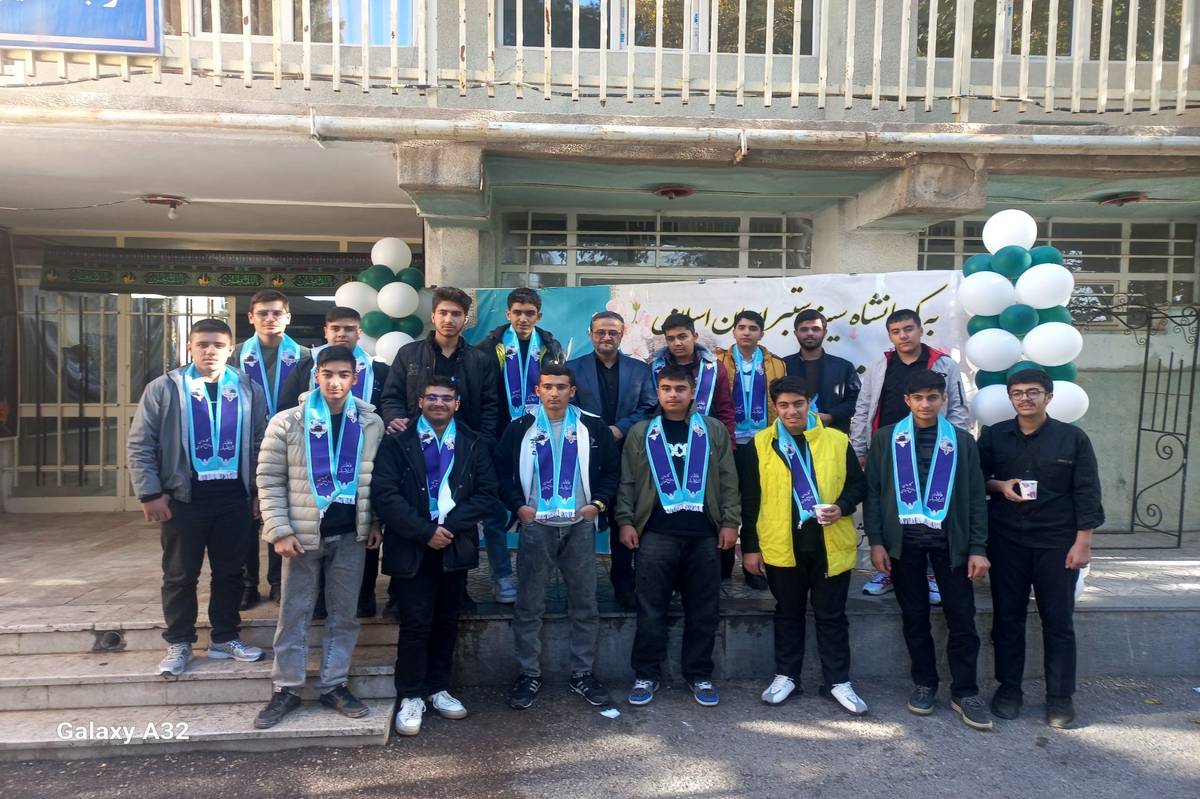 ۳۰ نخبه دانش‌آموز همدانی به سفر معنوی حج عمره مشرف می‌شوند