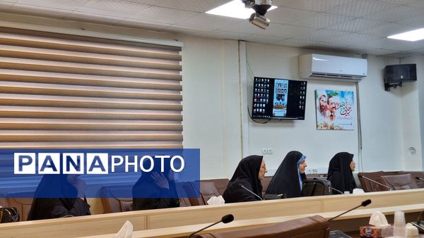 شورای برنامه‌ریزی سازمان دانش‌آموزی استان البرز 