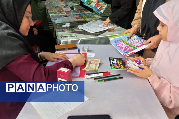 عطر علم و دانش در نمازخانه شهید جوادسرافراز اسلامشهر