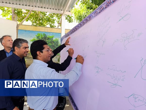 انتشار بیانیه مسئولان فرهنگی ناحیه ۷ مشهد مقدس در محکومیت جنایت جنگی رژیم صهیونیستی