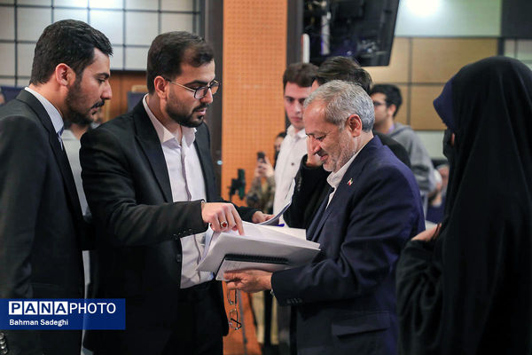 مراسم  گرامیداشت روز دانشجو در دانشگاه تربیت دبیر شهید رجایی