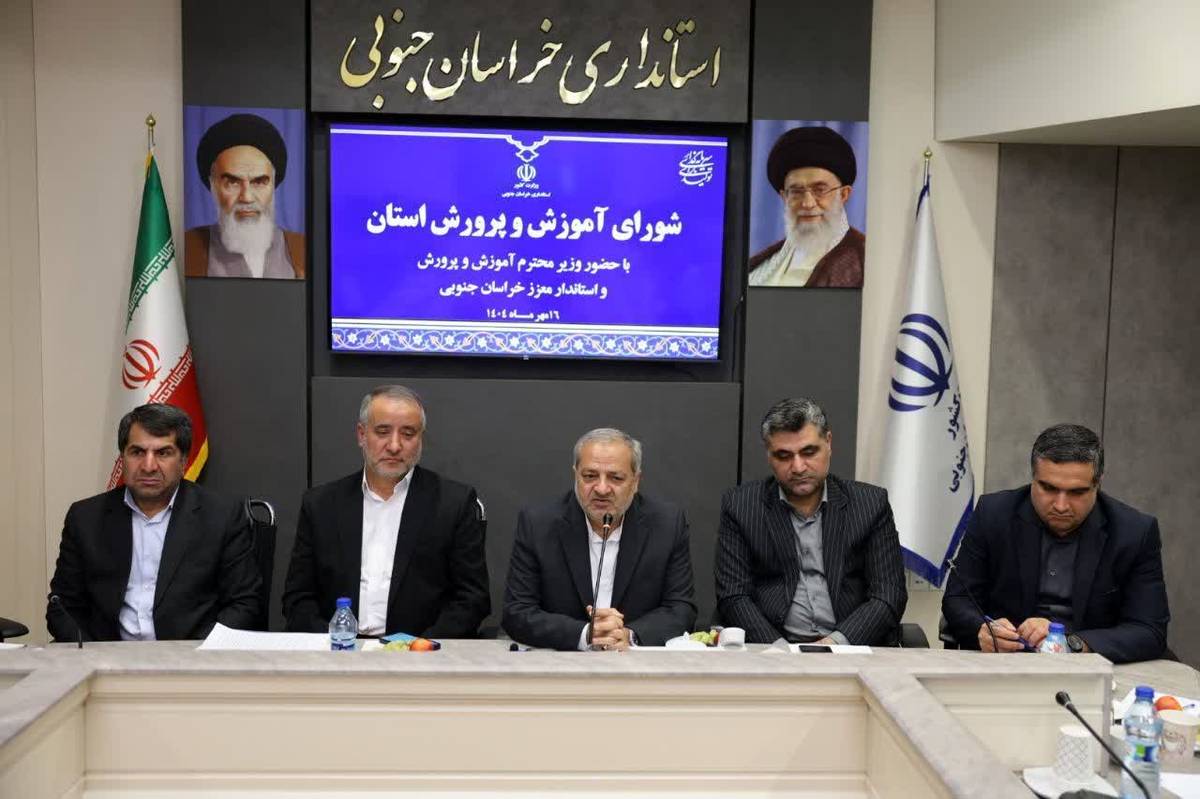 مسیر توسعه کشور از آموزش و پرورش میگذرد