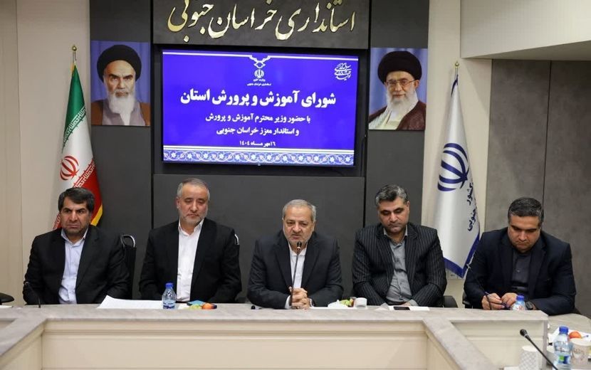 مسیر توسعه کشور از آموزش و پرورش می‌گذرد