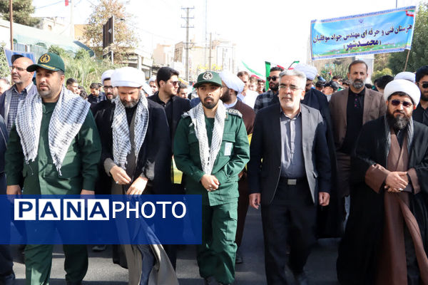 راهپیمایی روز دانش‌آموز در محمدشهر کرج 