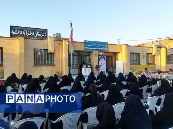 مجمع عمومی انجمن اولیا و مربیان دبیرستان فاطمیه کاشمر