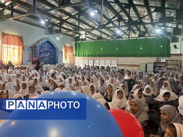 جشن شاد روز کودک در دبستان احمد کاظمی ۲ همراه با مسابقات جذاب 