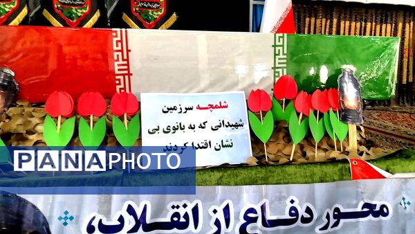 مراسم تشییع پیکر شهید گمنام  در شهرستان کاشمر 