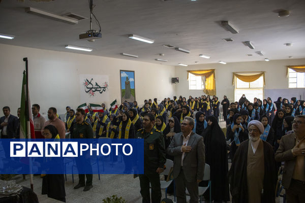 همایش  تشکیلاتی پیشتازان «وطن یار» در محلات 