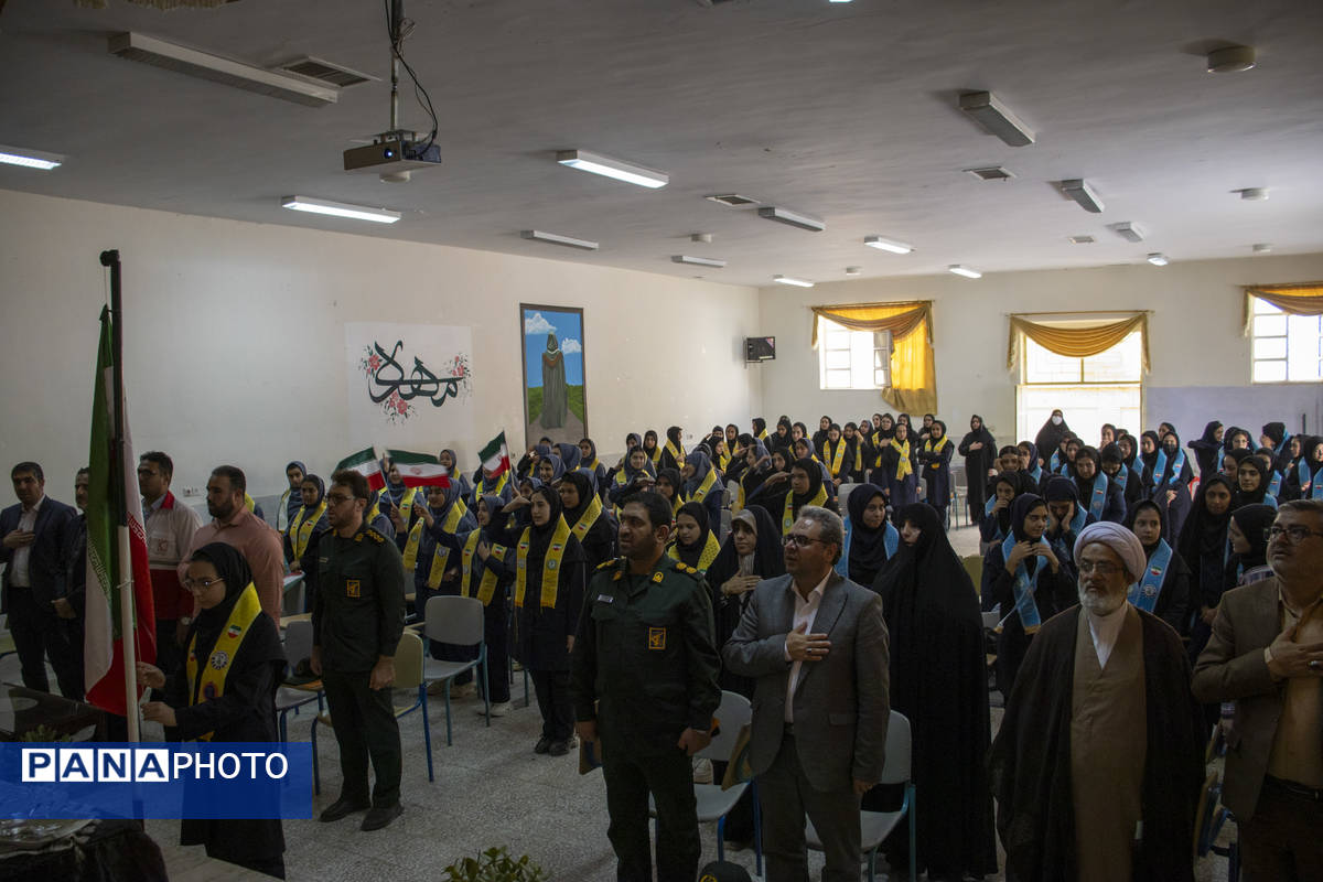 همایش  تشکیلاتی پیشتازان «وطن یار» در محلات 
