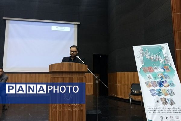 رونمایی از ۲۱ اثر تازه؛ پاسداشت نویسندگان در اداره فرهنگ و ارشاد قدس