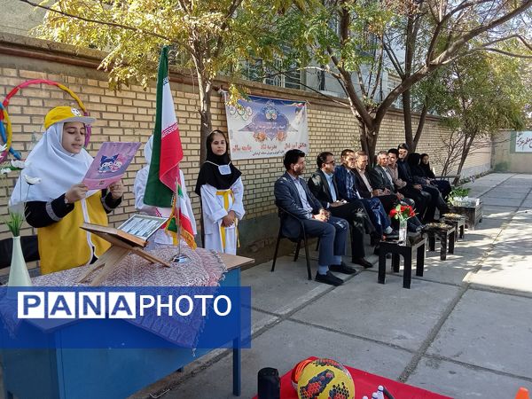 المپیاد ورزشی مدرسه حضرت زینب (س) کوهنانی