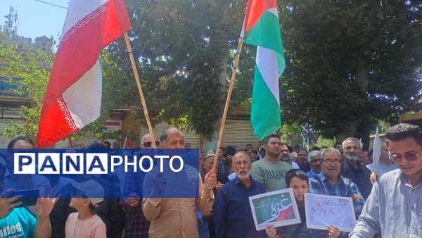 الان زمان سکوت نیست
