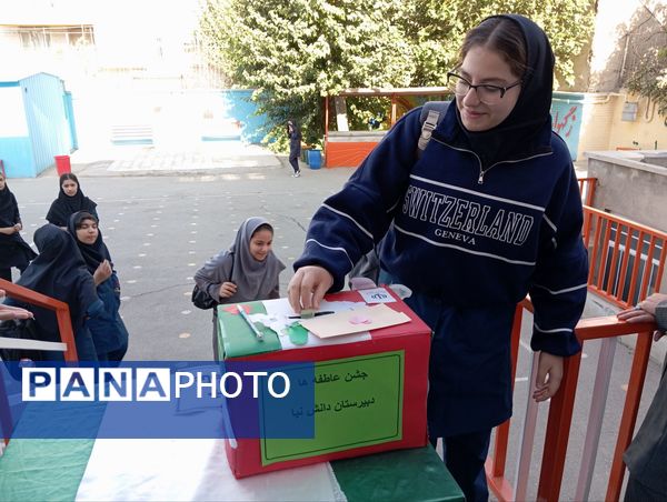برگزاری جشن عاطفه ها در مدارس شهرستان قدس