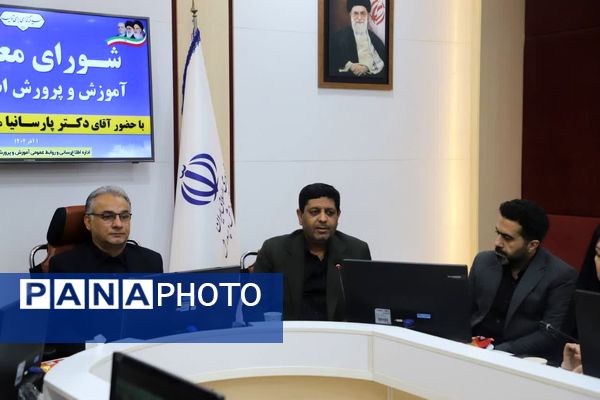 انعقاد تفاهم‌نامه همکاری میان شبکه آموزش سیما و آموزش‌وپرورش گلستان