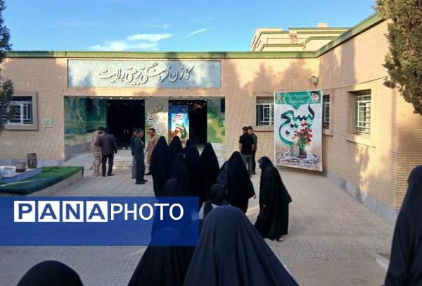 حضور دانش‌آموزان بسیجی در همایش اقتدار بسیجیان شهرستان تفت