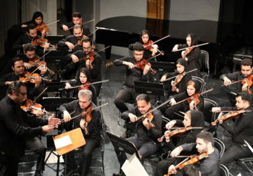 اجرای ارکستر سمفونی فارس در زرقان 