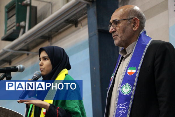 همایش سپاس مربی در یزد