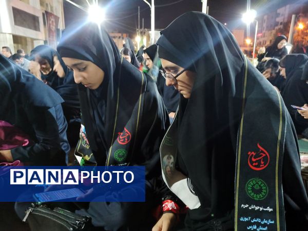 برگزاری مراسم عزاداری حضرت اباعبدالله الحسین (ع) در اداره‌کل آموزش و پرورش فارس