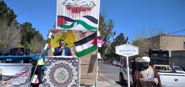 راهپیمایی روز قدس در شهر کهک قم