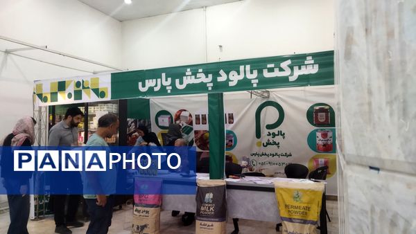 پویش ملی اصناف به همراه مردم در نیشابور برگزار شد 