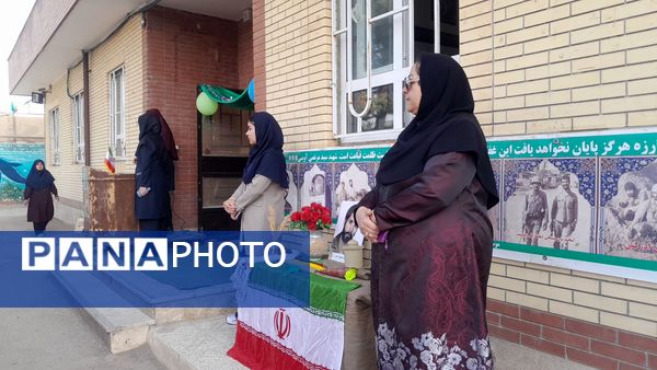 برگزاری‌ مراسم‌‌ روز اول‌ مدارس‌ و هفته‌ دفاع‌مقدس‌ در دبیرستان‌  مخدره‌ مرآتی