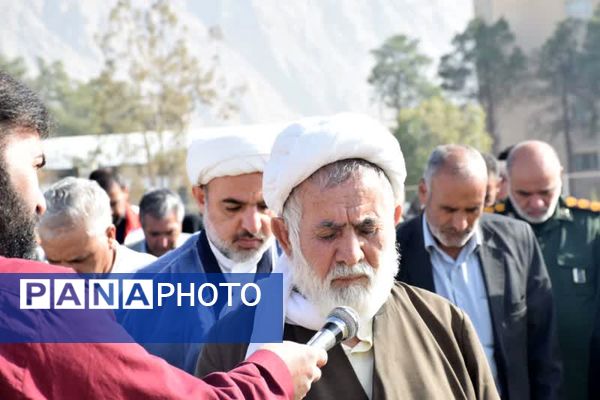 یک درس توحیدی، با نماز باران 