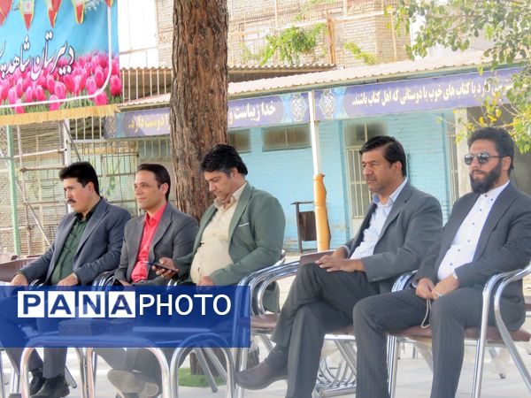 آیین افتتاح زمین چمن مصنوعی شهید دانشجو