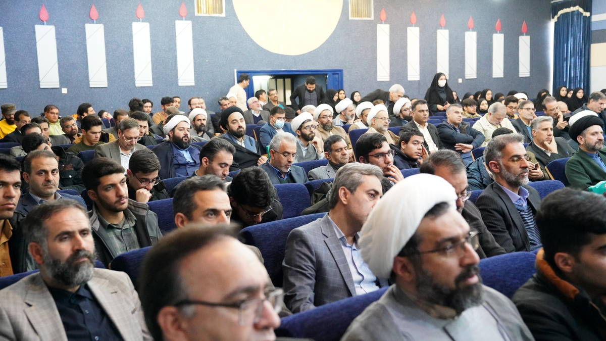 پنجمین اجلاس استانی نماز اصفهان