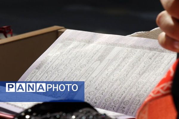 ویژه برنامه ماجراجویی در سرزمین علم در مدارس شهرستان پاکدشت 