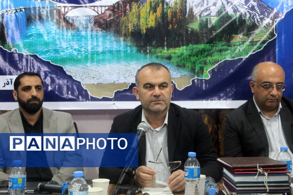 نشست مسئولان سنجش‌ و پایش کیفیت آموزشی مازندران 