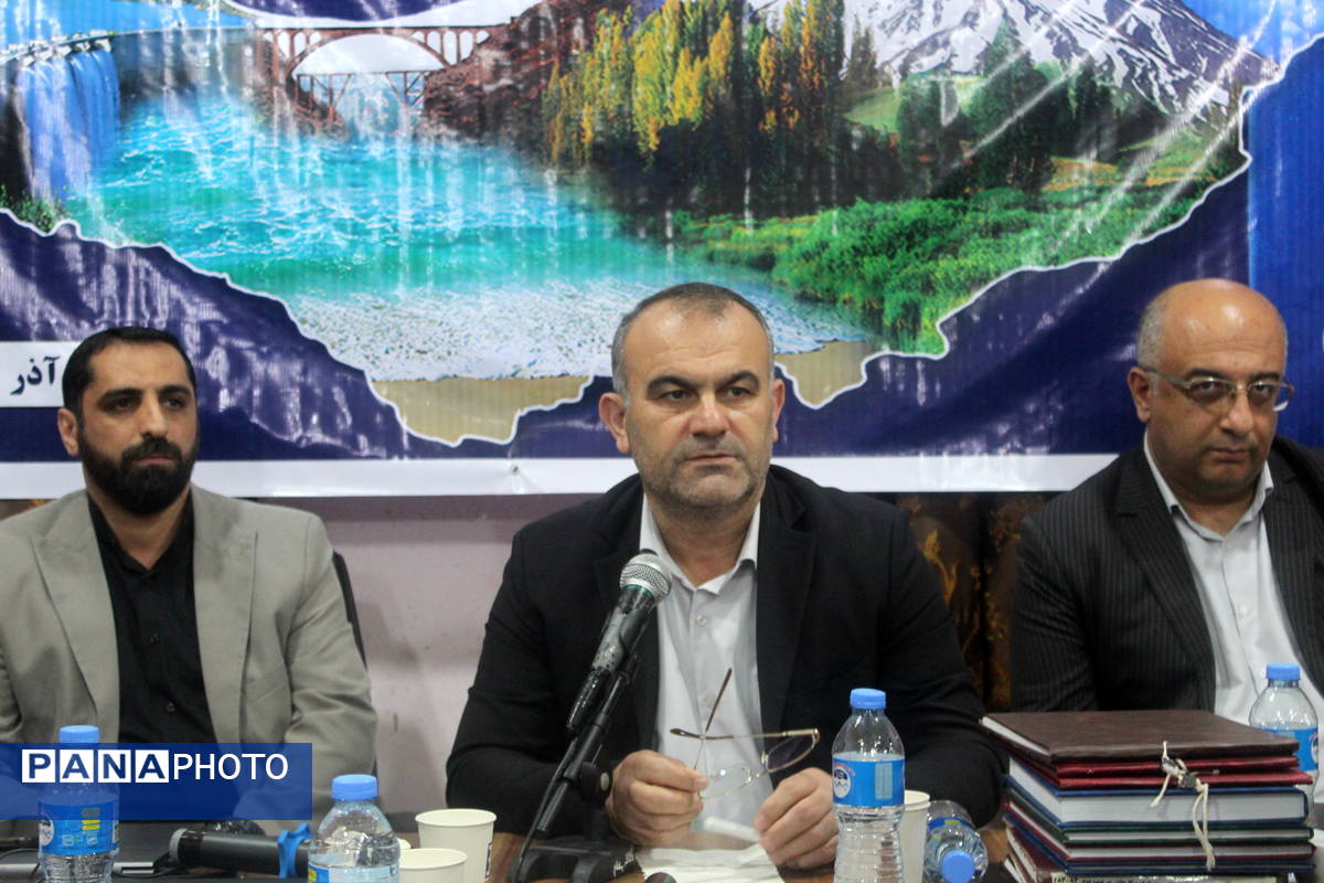 نشست مسئولان سنجش‌ و پایش کیفیت آموزشی مازندران 