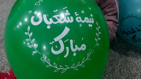 در انتظار ظهور؛ جشن میلاد امام زمان (عج) در تپه نور الشهداء تالش