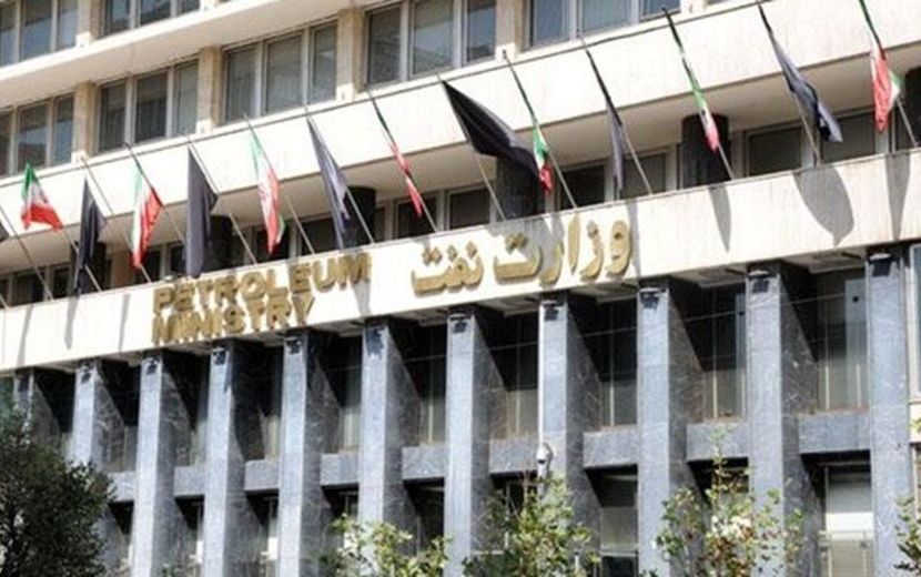 آسیبی به مجموعه ساختمان‌های وزارت نفت وارد نشده است